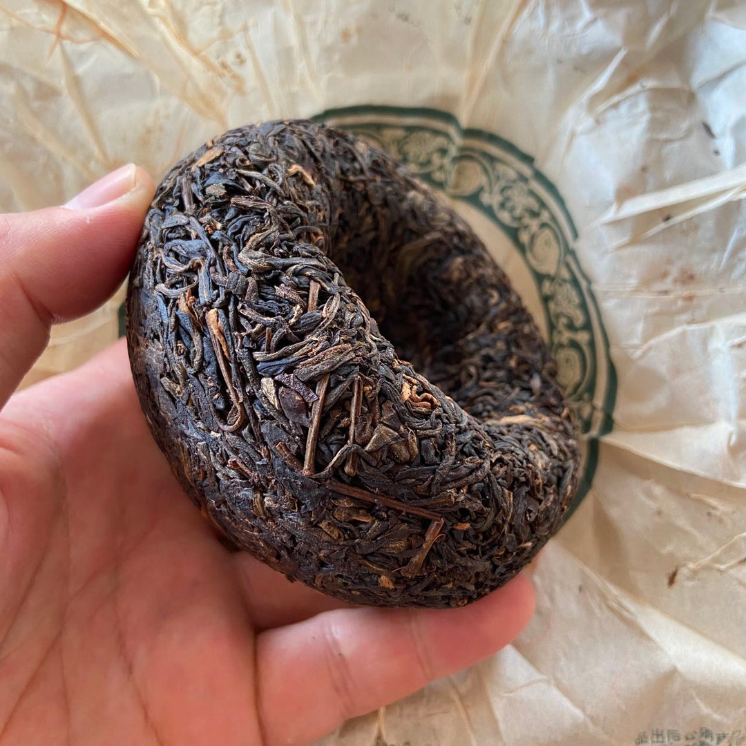 2007 Golden Sail Brand "Guang Yun Tuo Cha - GY7311" (Guangyun Tuo Tea) 250g Puerh Raw Tea Sheng Cha