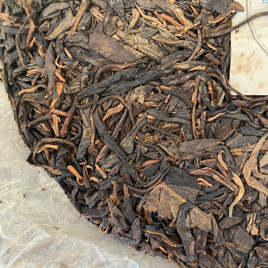 2009 JingLong "Gua Feng Zhai - Qiao Mu" (Guafengzhai Viallge - Arbor) Cake 400g Puerh Raw Tea Sheng Cha