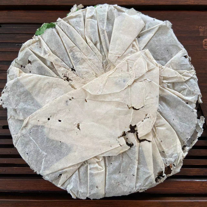 2004 LiMing "Ban Zhang - Gu Qiao Mu" (Banzhang - Ancient Arbor Tree) Cake 357g Puerh Raw Tea Sheng Cha