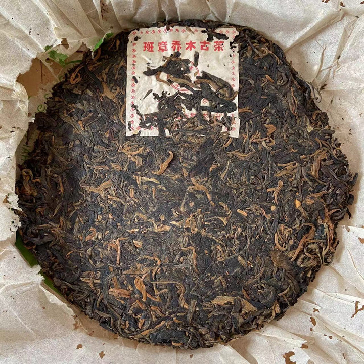2004 LiMing "Ban Zhang - Gu Qiao Mu" (Banzhang - Ancient Arbor Tree) Cake 357g Puerh Raw Tea Sheng Cha