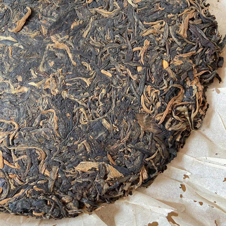 2004 LiMing "Ban Zhang - Gu Qiao Mu" (Banzhang - Ancient Arbor Tree) Cake 357g Puerh Raw Tea Sheng Cha