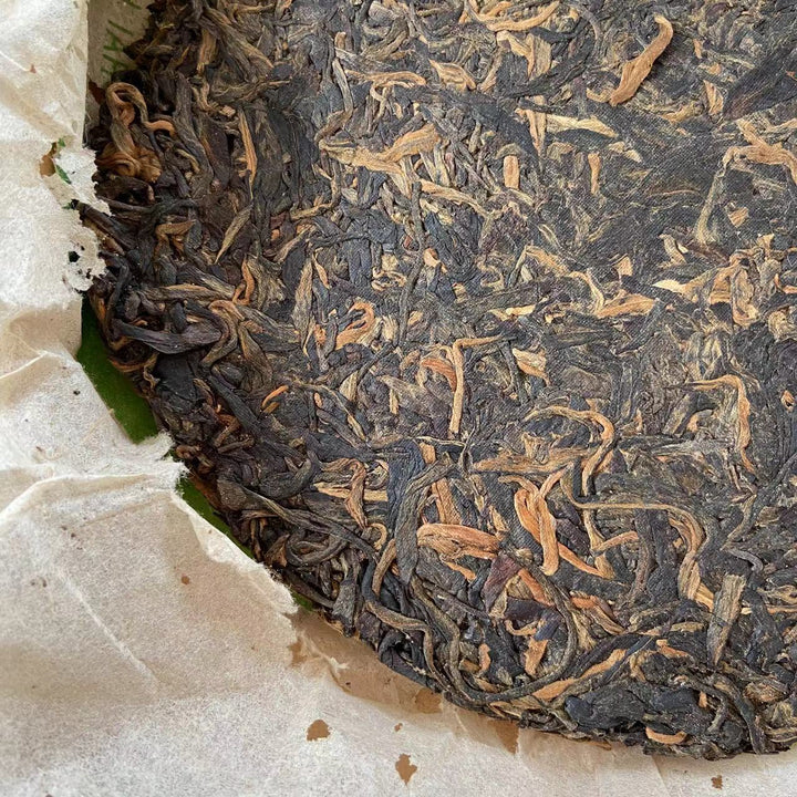 2004 LiMing "Ban Zhang - Gu Qiao Mu" (Banzhang - Ancient Arbor Tree) Cake 357g Puerh Raw Tea Sheng Cha