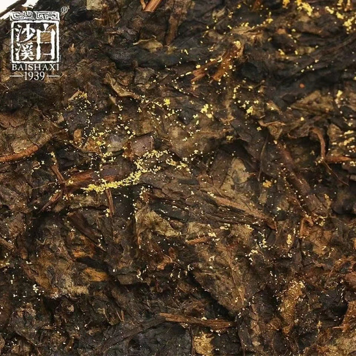 2010 BaiShaXi "Fu Zhuan Cha" (Fu Brick Tea - Golden Flower), 800g, HeiCha, Dark Tea,