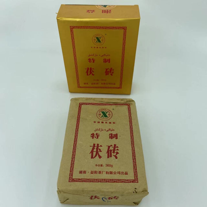 2014 XiangYi Fu Tea "Te Zhi" (Special) Brick 360g Dark Tea, Fu Cha, Hunan