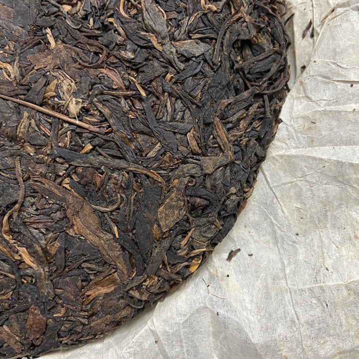2005 ChangTai "Chen Hong Chang - Yi Wu - Ji Pin" (Yiwu - Premium) Cake 400g Puerh Raw Tea Sheng Cha