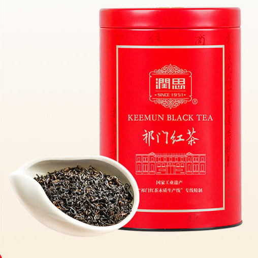 2025 RunSi Black Tea "Qi Hong - Xiang Luo - Yi Ji" (Keemon - Scented Spiral - 1st Grade) Loose Leaf 250g/Tin, Hong Cha, Anhui