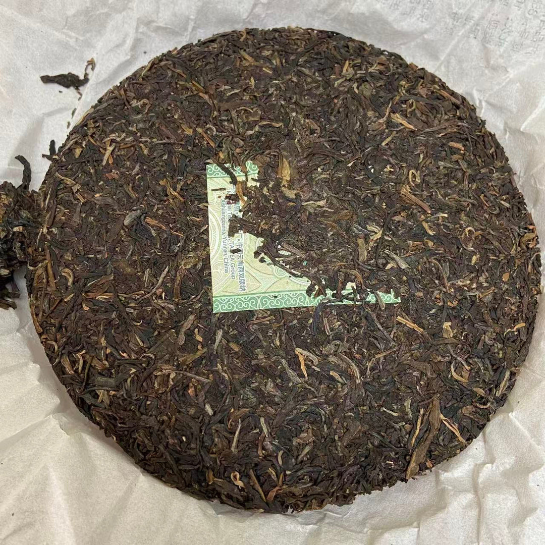 2016 DaYi "8582" Cake 357g Puerh Sheng Cha Raw Tea （Batch 1601)