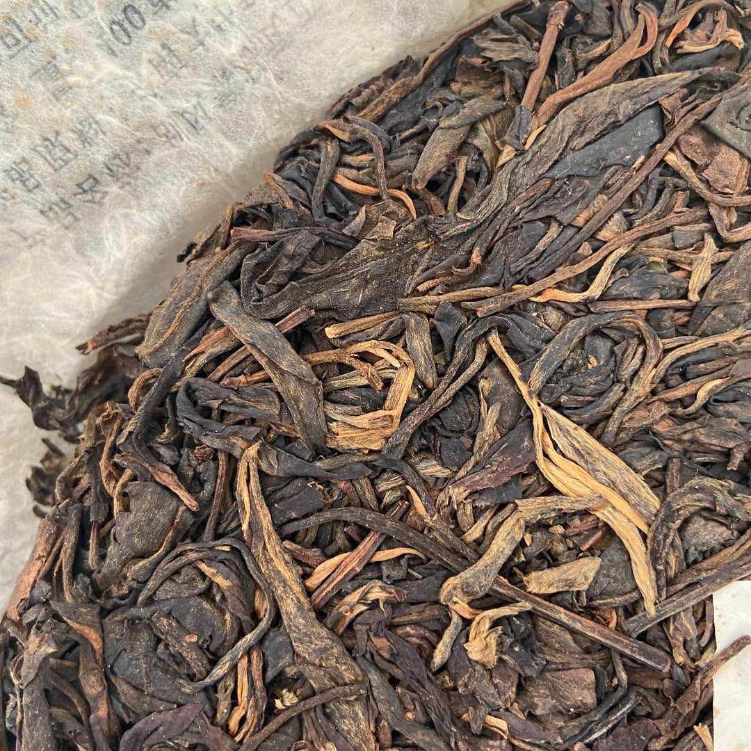 2009 JingLong "Gua Feng Zhai - Qiao Mu" (Guafengzhai Viallge - Arbor) Cake 400g Puerh Raw Tea Sheng Cha