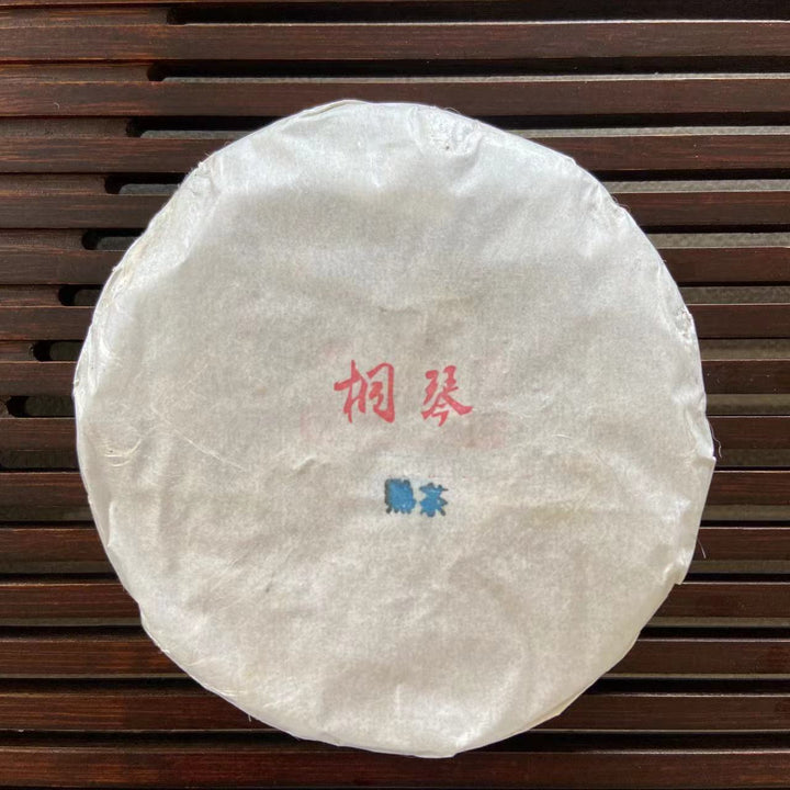 2018 TMK "TONG QIN" (Guqin) Cake 100g, Puerh GuShu Shou (Shu) Cha Ripe Tea