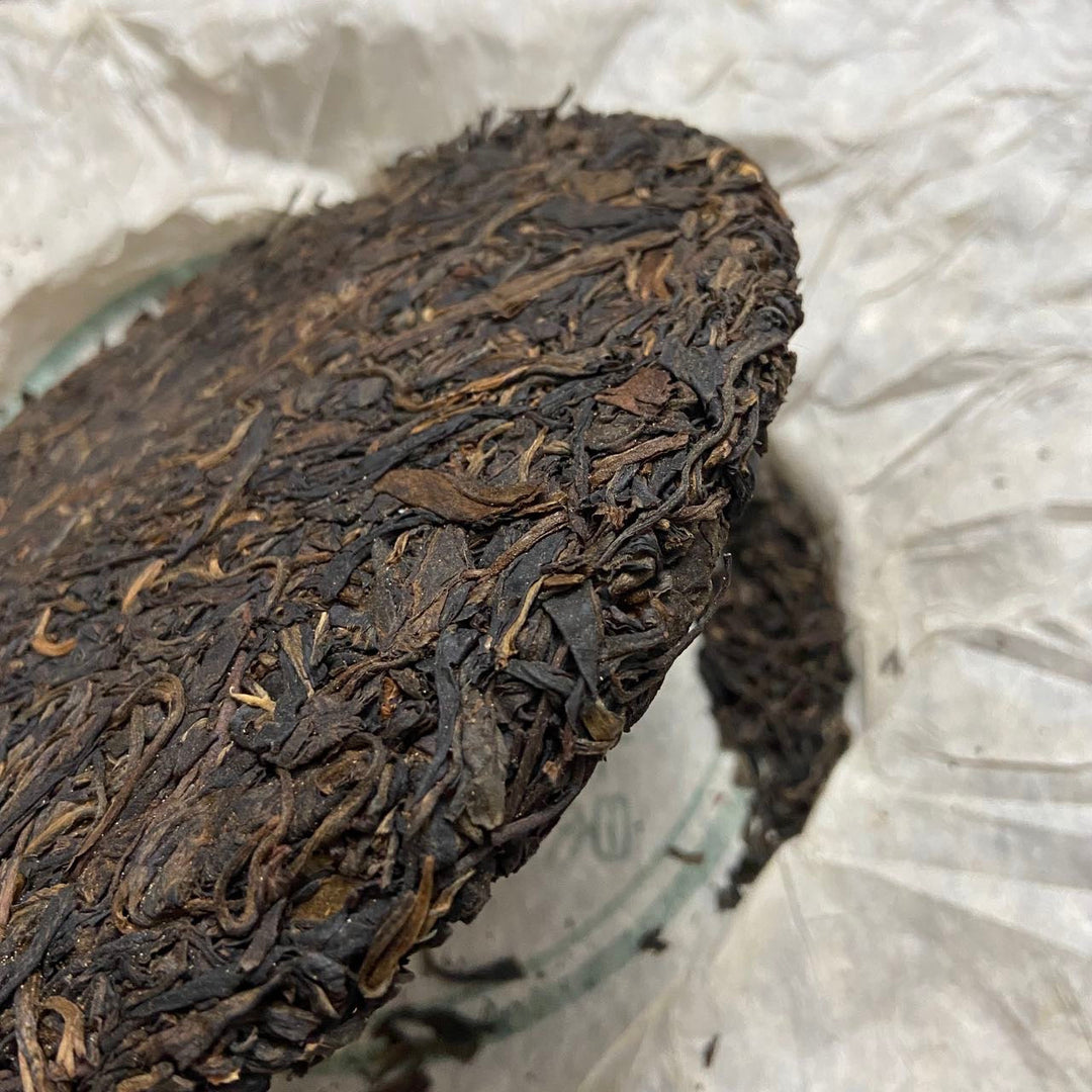 2005 ChangTai "Chen Hong Chang - Yi Wu - Ji Pin" (Yiwu - Premium) Cake 400g Puerh Raw Tea Sheng Cha