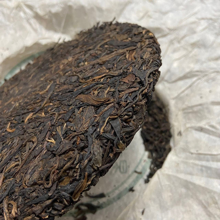 2005 ChangTai "Chen Hong Chang - Yi Wu - Ji Pin" (Yiwu - Premium) Cake 400g Puerh Raw Tea Sheng Cha
