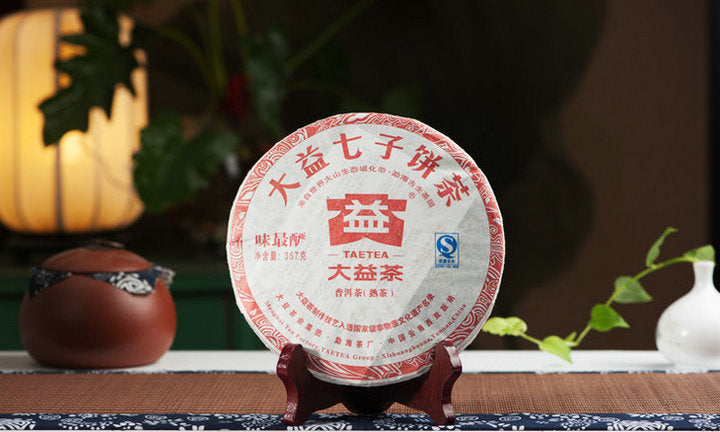 2011 DaYi "Wei Zui Yan" (the Strongest Flavor) Cake 357g Puerh Shou Cha Ripe Tea