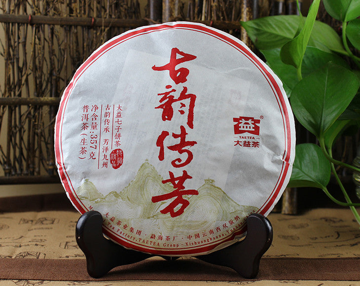 2015 DaYi "Gu Yun Chuan Fang"  (Ancient Rhythm)Cake 357g Puerh Sheng Cha Raw Tea
