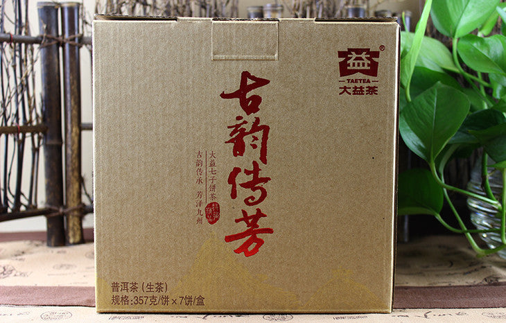 2015 DaYi "Gu Yun Chuan Fang"  (Ancient Rhythm)Cake 357g Puerh Sheng Cha Raw Tea