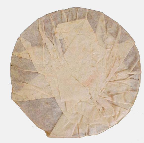 2003 XiaGuan "T8653 - Xiao Fei Tie Bing" (Xiao Feitie - Small NeiFei) Iron Cake 357g Puerh Raw Tea Sheng Cha