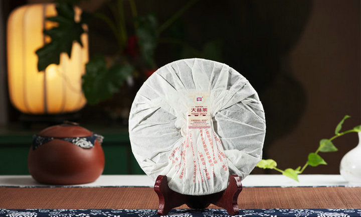 2011 DaYi "Wei Zui Yan" (the Strongest Flavor) Cake 357g Puerh Shou Cha Ripe Tea