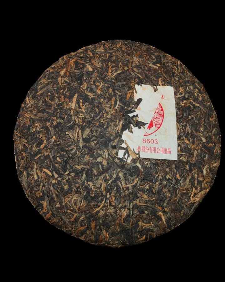 2010 XiaGuan 8603 Cake 357g Puerh Raw Tea Sheng Cha