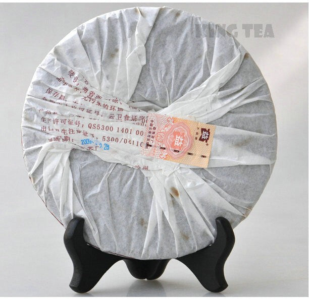 2009 DaYi "Pu Zhi Wei" (General) Cake 357g Puerh Shou Cha Ripe Tea
