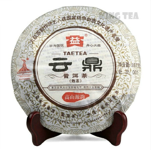 2010 DaYi "Yun Ding" (Cloud) Cake 357g Puerh Shou Cha Ripe Tea