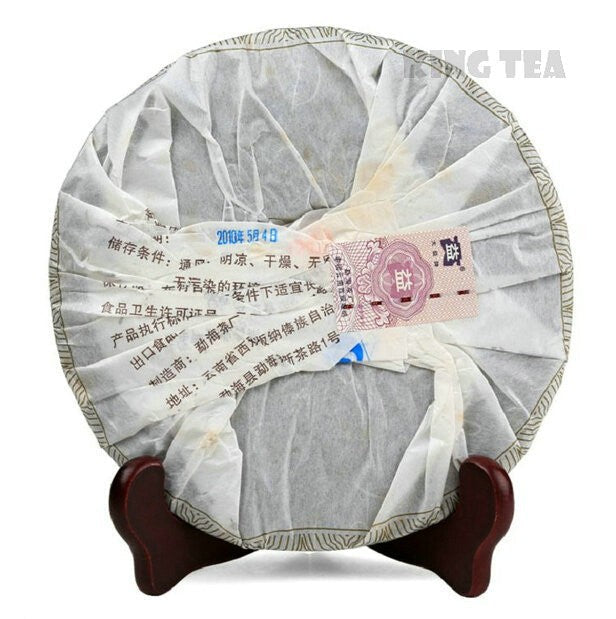 2010 DaYi "Yun Ding" (Cloud) Cake 357g Puerh Shou Cha Ripe Tea