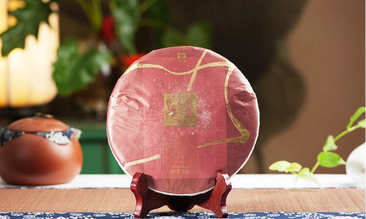 2011 DaYi "Xin Hai Bai Nian" (Centenary of Xinhai Revolution) Cake 357g Puerh Shou Cha Ripe Tea