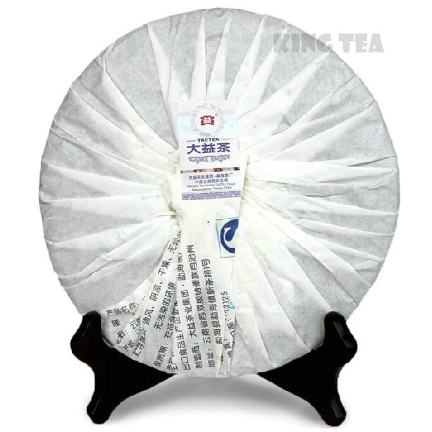 2008 DaYi "Chun Zao" (Early Spring) Cake 500g Puerh Sheng Cha Raw Tea