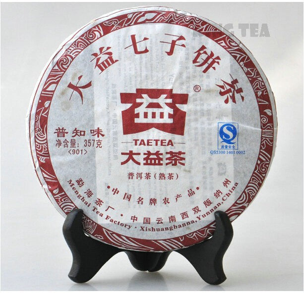 2009 DaYi "Pu Zhi Wei" (General) Cake 357g Puerh Shou Cha Ripe Tea