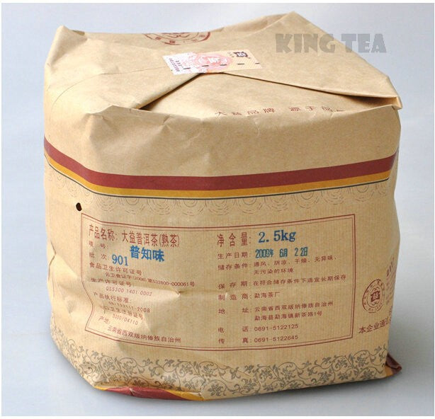 2009 DaYi "Pu Zhi Wei" (General) Cake 357g Puerh Shou Cha Ripe Tea
