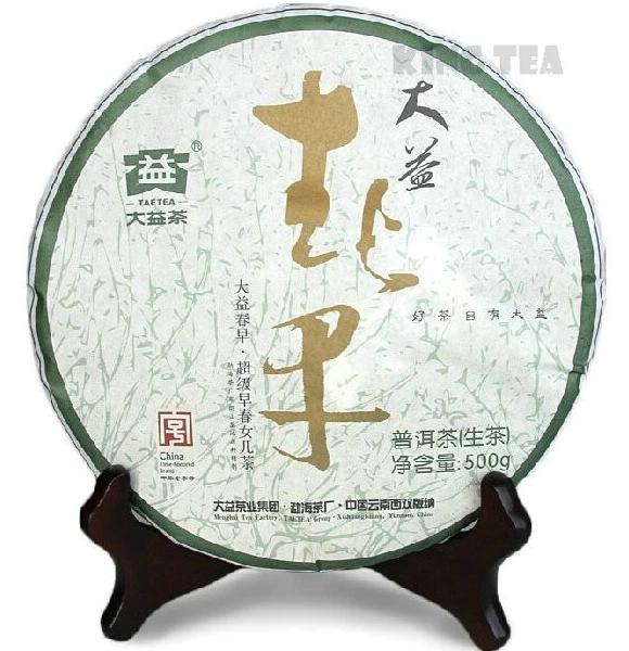 2008 DaYi "Chun Zao" (Early Spring) Cake 500g Puerh Sheng Cha Raw Tea
