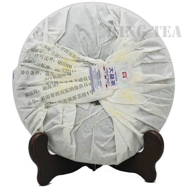 2011 DaYi "Jin Feng" (Golden Phoenix) Cake 357g Puerh Sheng Cha Raw Tea