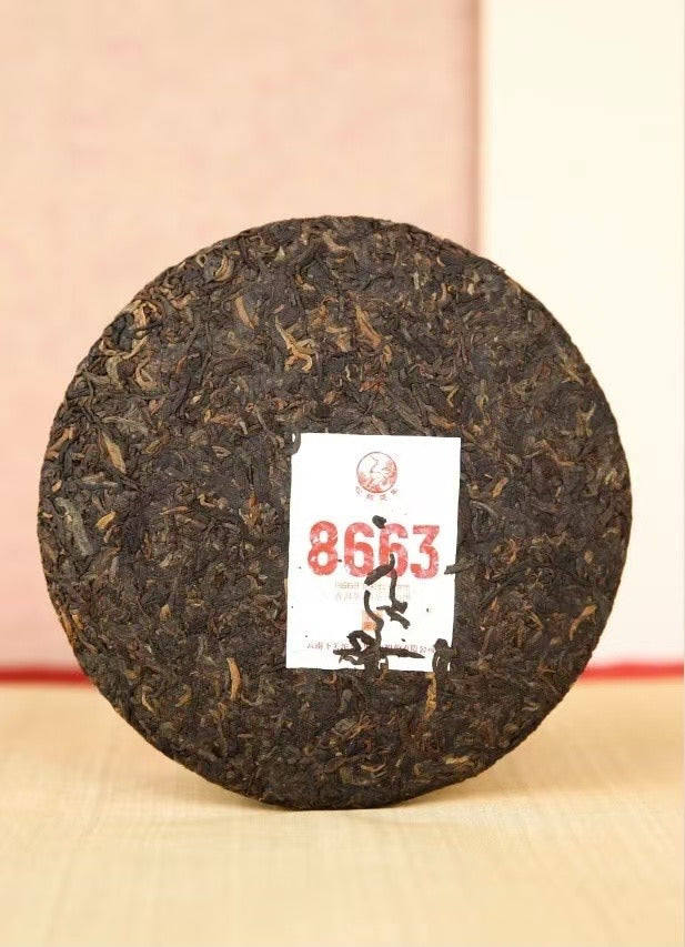2024 XiaGuan "8663" Cake 357g Puerh Shou Cha Ripe Tea