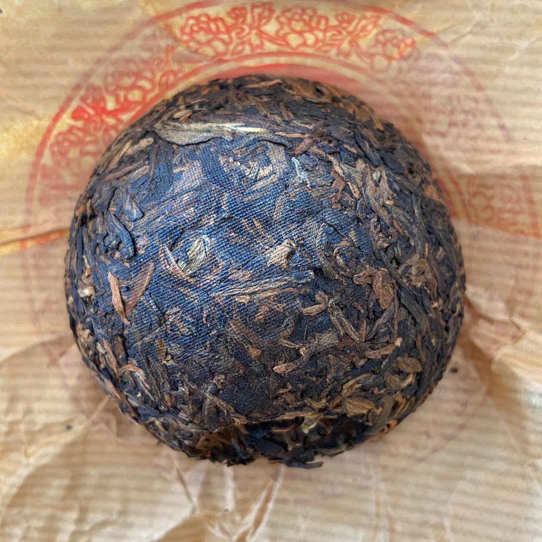 2003 XiaGuan "Te Ji" (Special Grade - Red Eye Version) Tuo 100g Puerh Sheng Cha Raw Tea