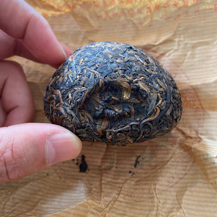 2003 XiaGuan "Te Ji" (Special Grade - Red Eye Version) Tuo 100g Puerh Sheng Cha Raw Tea