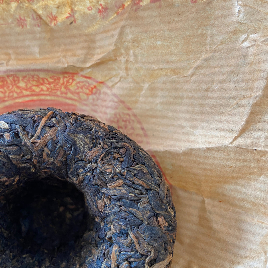 2003 XiaGuan "Te Ji" (Special Grade - Red Eye Version) Tuo 100g Puerh Sheng Cha Raw Tea
