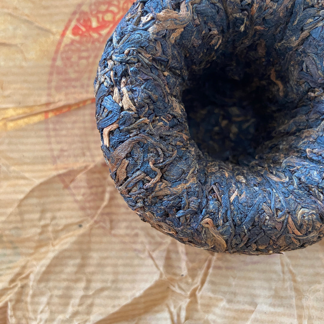 2003 XiaGuan "Te Ji" (Special Grade - Red Eye Version) Tuo 100g Puerh Sheng Cha Raw Tea