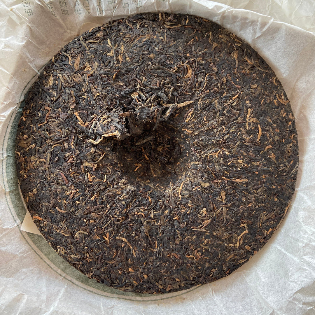 2008 DaYi "0622" Cake 400g Puerh Sheng Cha Raw Tea