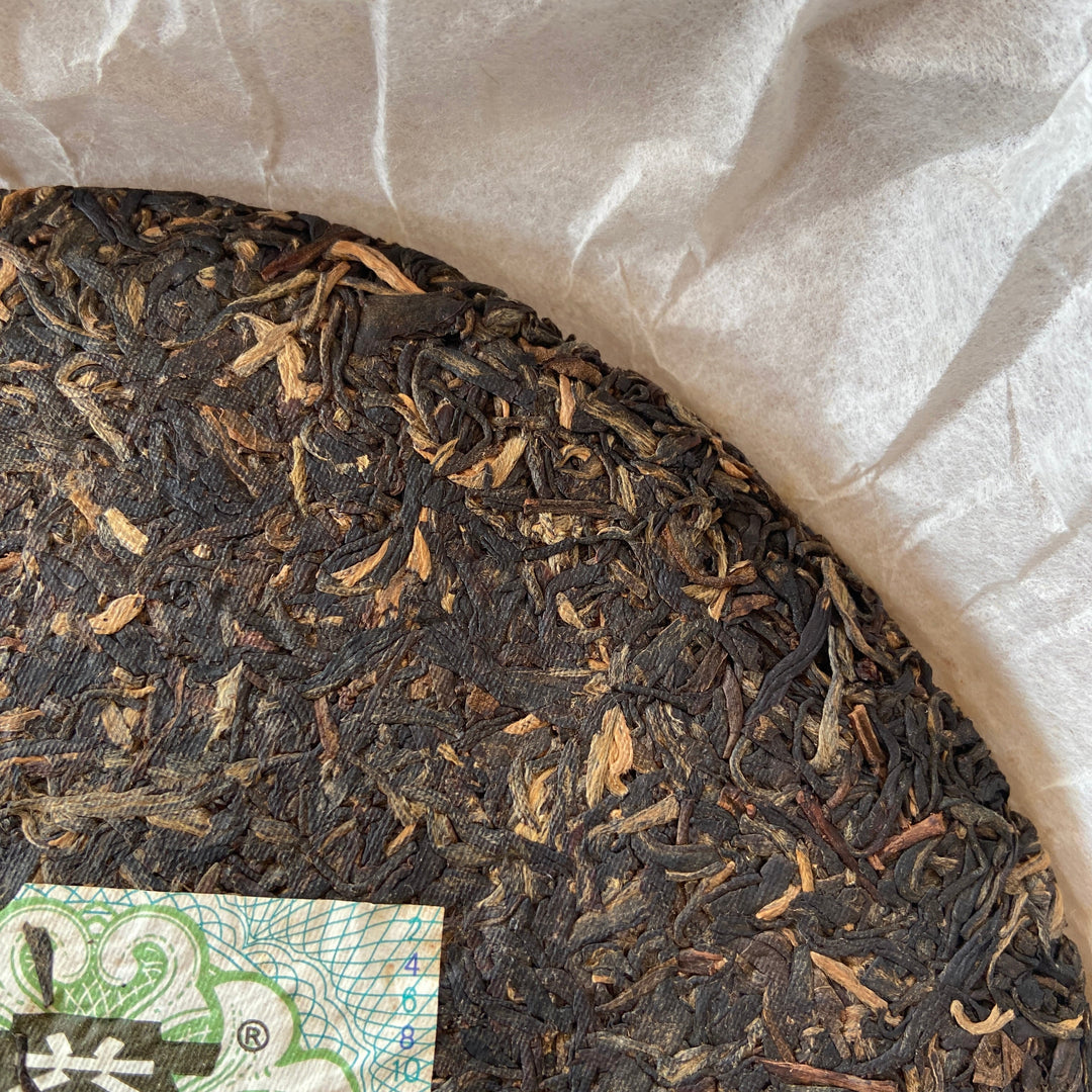 2008 DaYi "0622" Cake 400g Puerh Sheng Cha Raw Tea