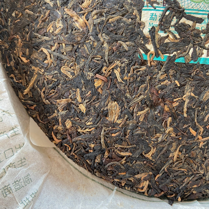 2008 DaYi "0622" Cake 400g Puerh Sheng Cha Raw Tea