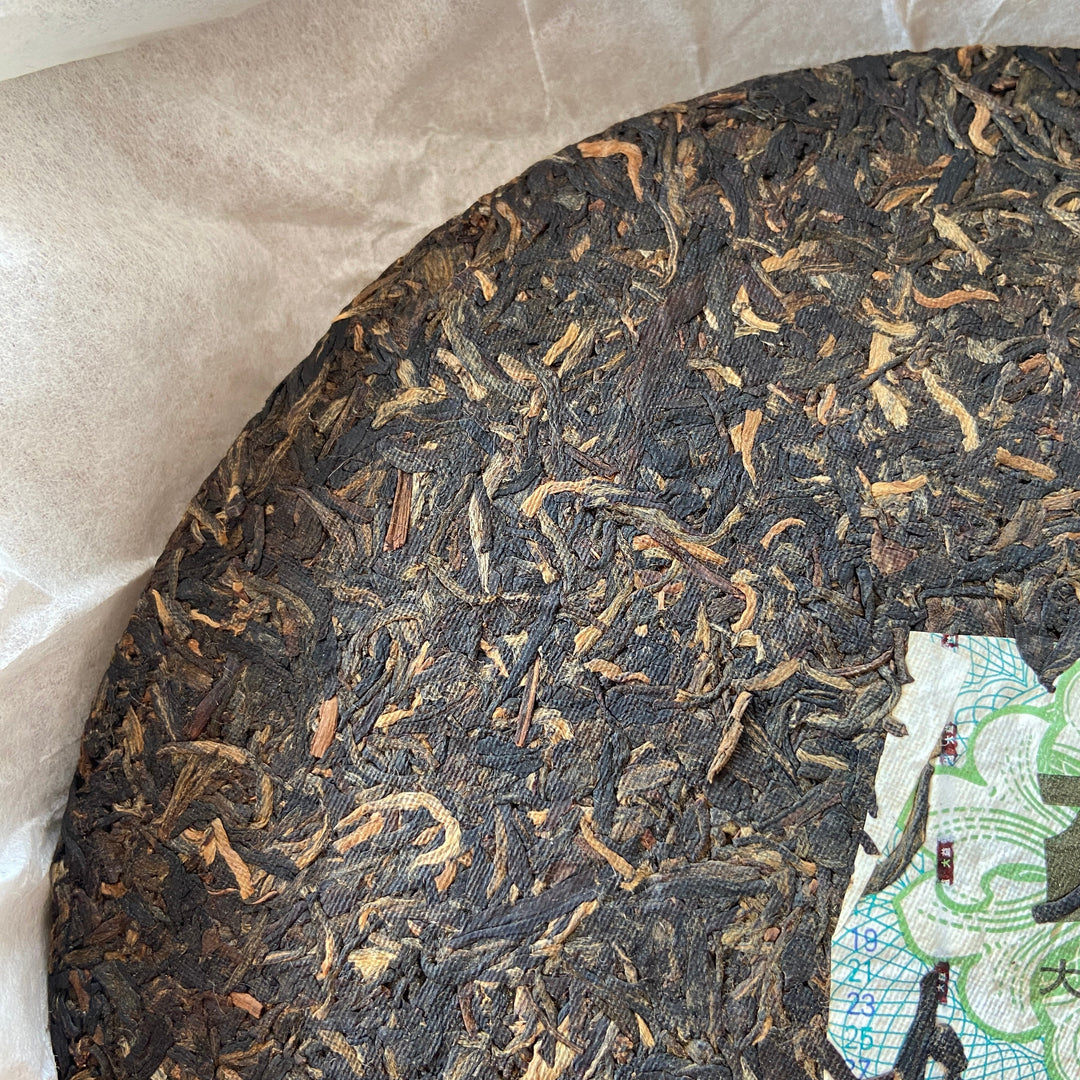 2008 DaYi "0622" Cake 400g Puerh Sheng Cha Raw Tea