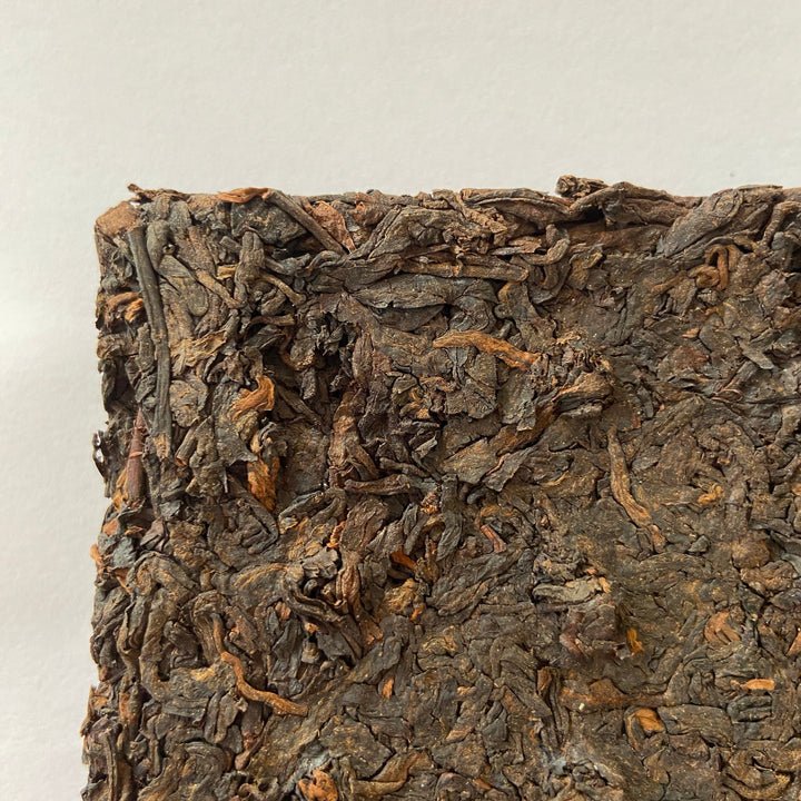 2006 WaShanYingXiang "7581" Brick 250g Puerh Ripe Tea Shou Cha