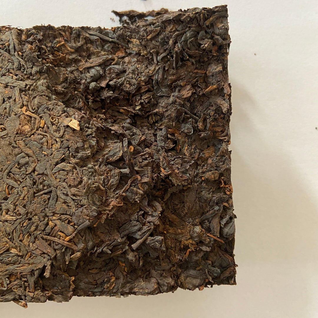 2006 WaShanYingXiang "7581" Brick 250g Puerh Ripe Tea Shou Cha