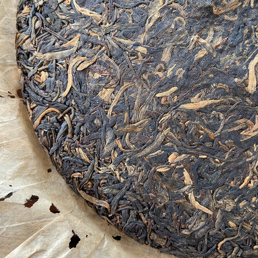 2005 LiMing "Chun Xiang" (Mellow - Fragrant) Cake 357g Puerh Sheng Cha Raw Tea