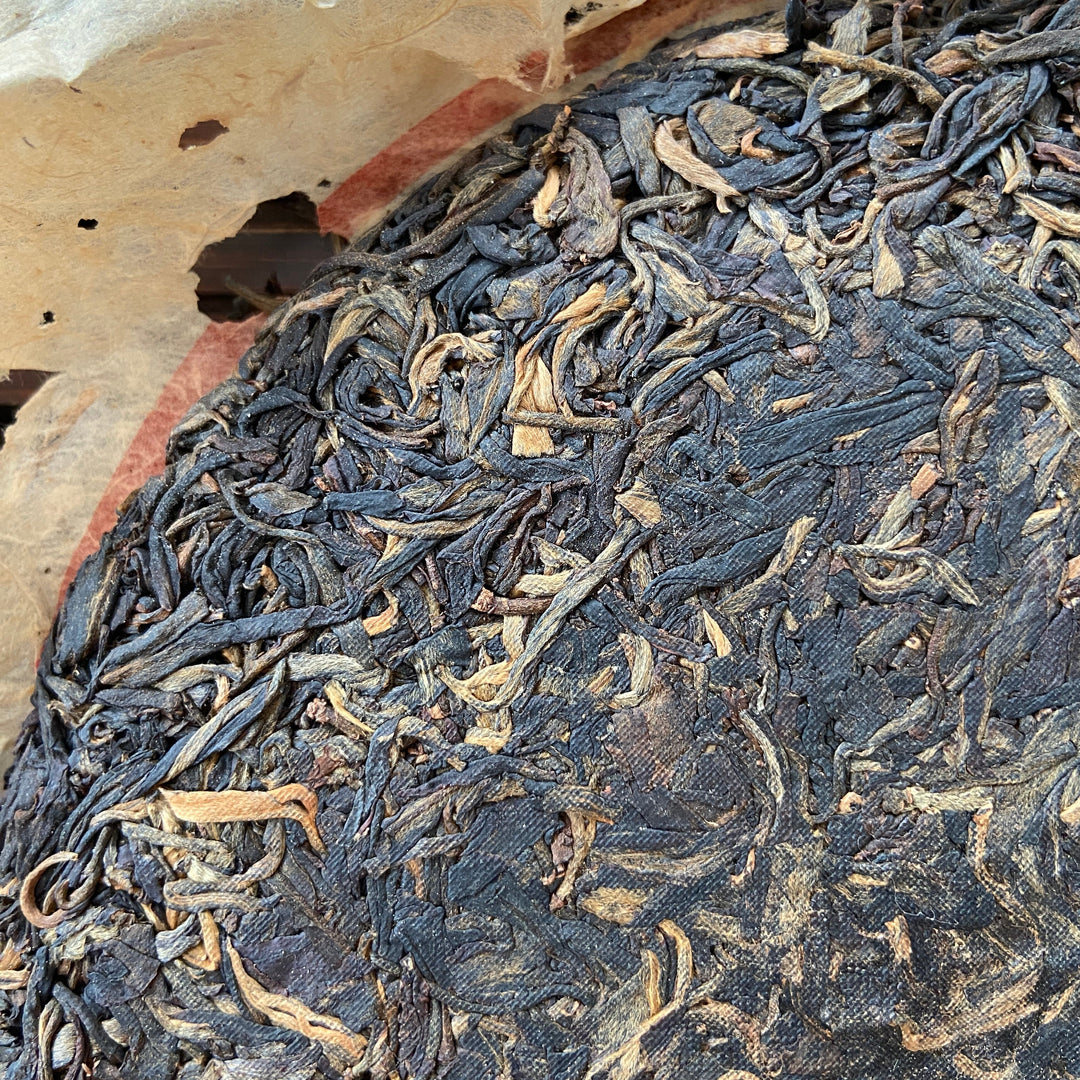 2005 LiMing "Chun Xiang" (Mellow - Fragrant) Cake 357g Puerh Sheng Cha Raw Tea