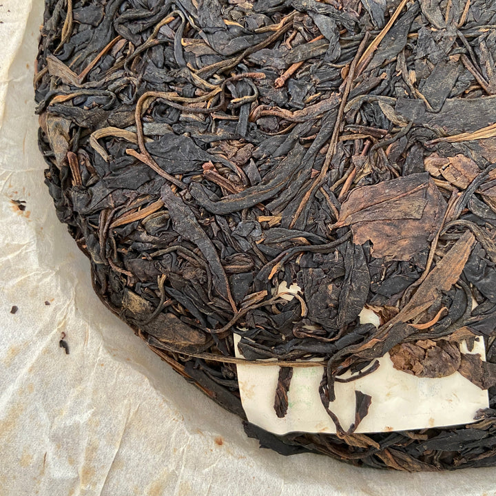 2007 YiPinTang "Yi Wu Zhi Chun" (Spring of Yiwu) Cake 357g Puerh Raw Tea Sheng Cha