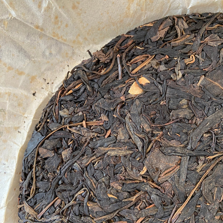 2007 YiPinTang "Yi Wu Zhi Chun" (Spring of Yiwu) Cake 357g Puerh Raw Tea Sheng Cha