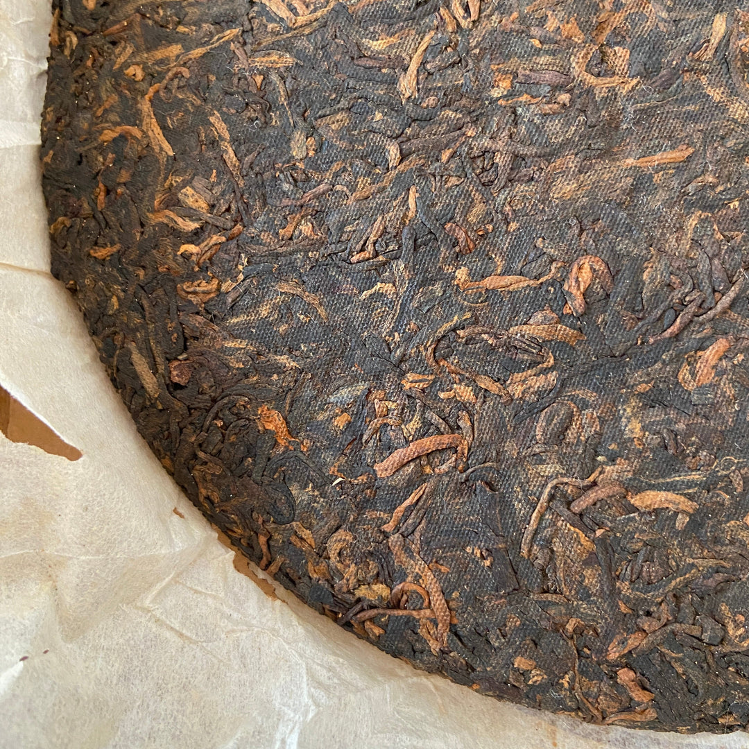 2007 YiPinTang "Yi Pin Pu Er - Jin Jiang" (Yipin Puerh - Golden Award) Cake 357g Puerh Ripe Tea Shou / Shu Cha