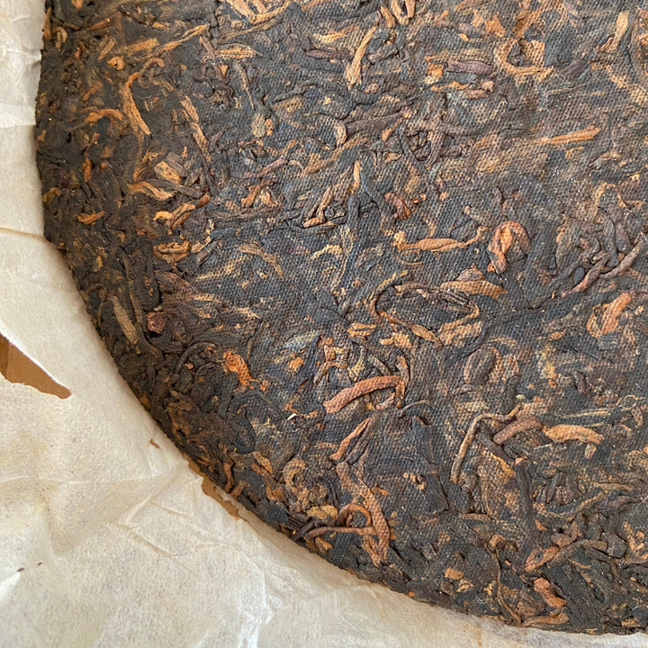 2007 YiPinTang "Yi Pin Pu Er - Jin Jiang" (Yipin Puerh - Golden Award) Cake 357g Puerh Ripe Tea Shou / Shu Cha