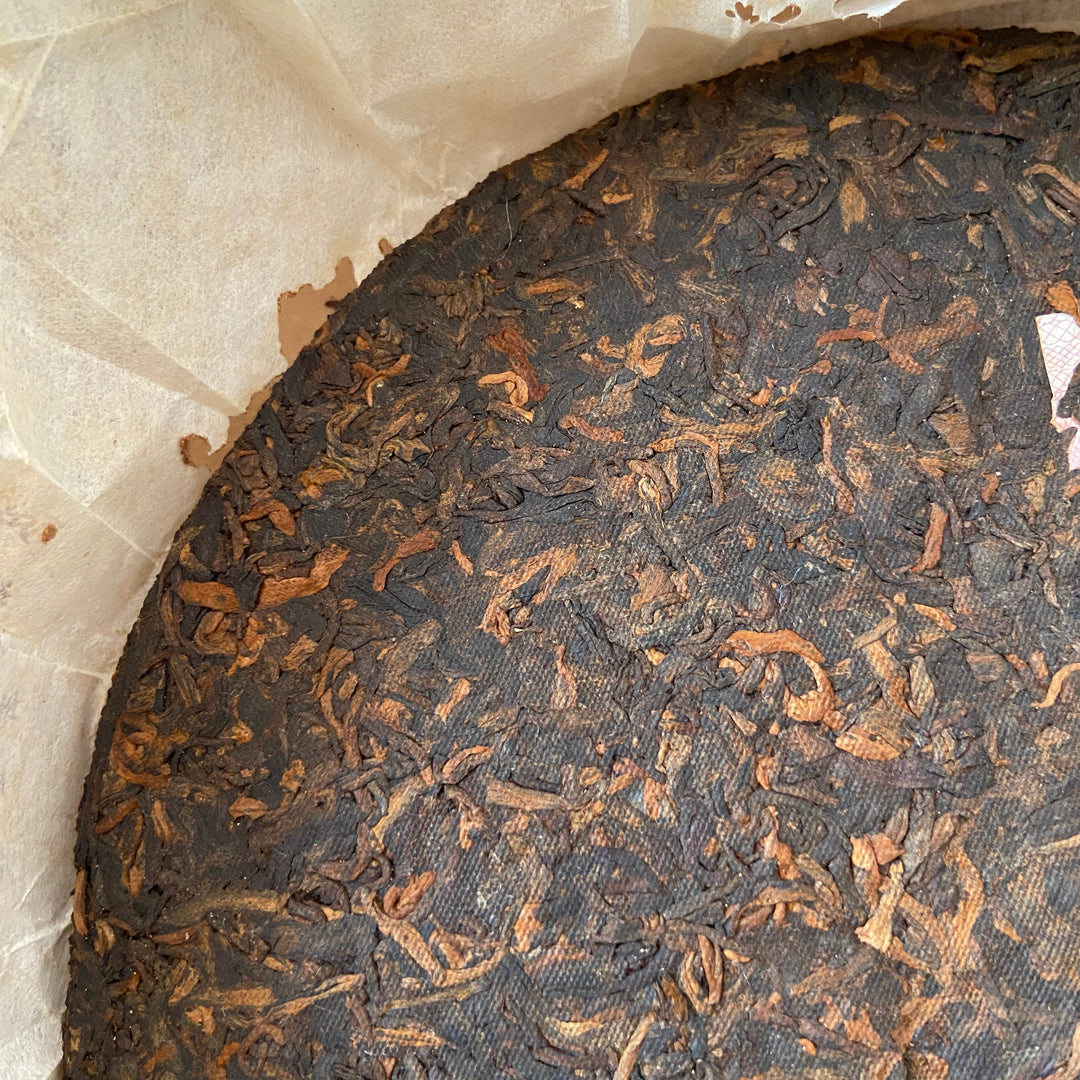 2007 YiPinTang "Yi Pin Pu Er - Jin Jiang" (Yipin Puerh - Golden Award) Cake 357g Puerh Ripe Tea Shou / Shu Cha