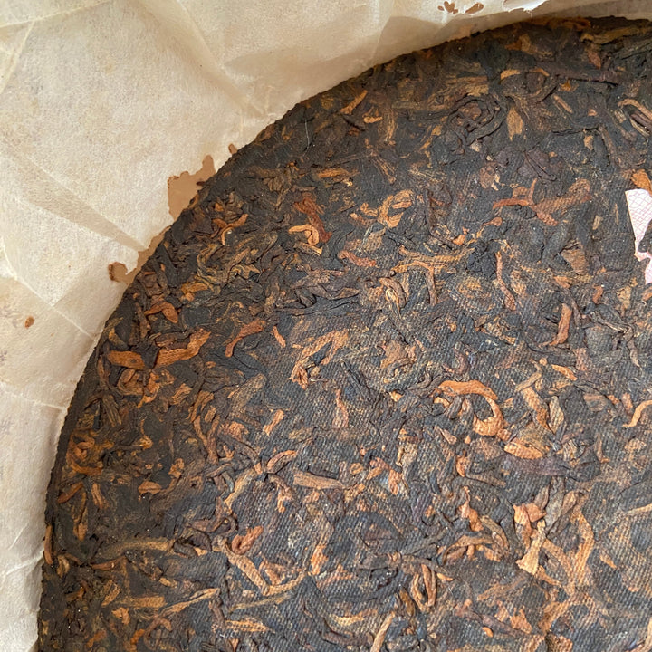 2007 YiPinTang "Yi Pin Pu Er - Jin Jiang" (Yipin Puerh - Golden Award) Cake 357g Puerh Ripe Tea Shou / Shu Cha