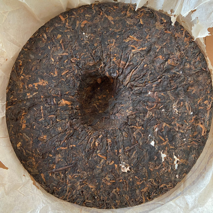2007 YiPinTang "Yi Pin Pu Er - Jin Jiang" (Yipin Puerh - Golden Award) Cake 357g Puerh Ripe Tea Shou / Shu Cha